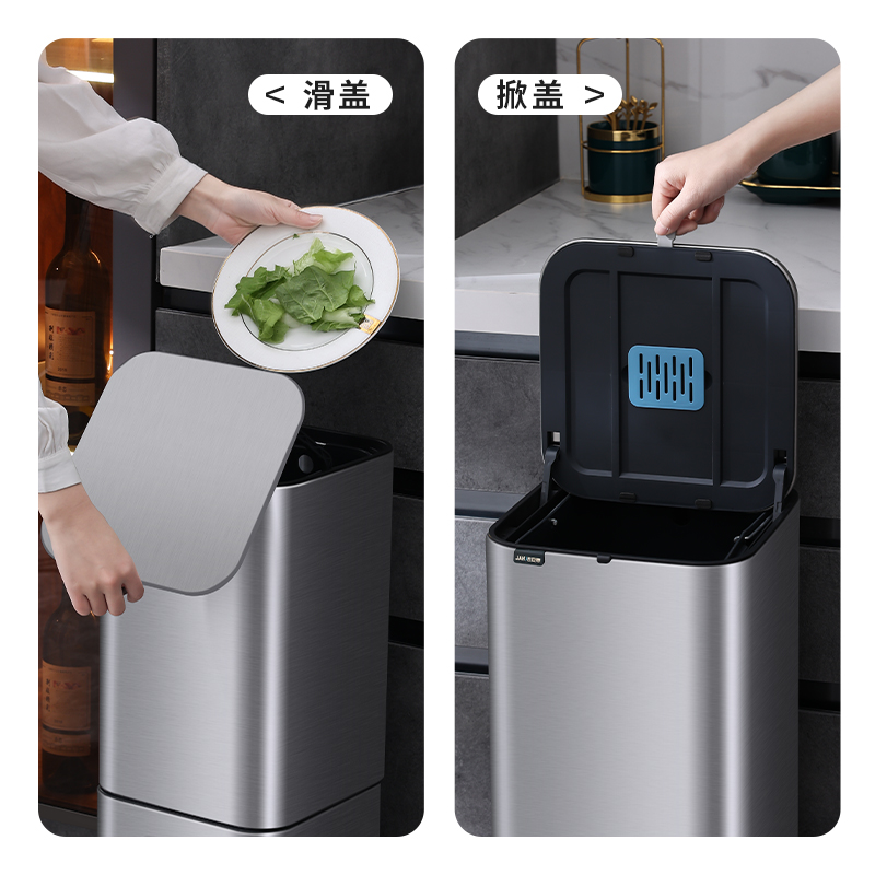 厨房分类垃圾桶家用抽拉式干湿分离不锈钢带盖双层大号容量筒高
