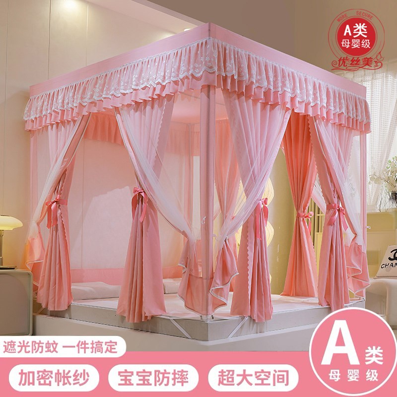 防摔蚊帐2024新款家用卧室公主床帘遮光坐床式1米5床三开门回底款