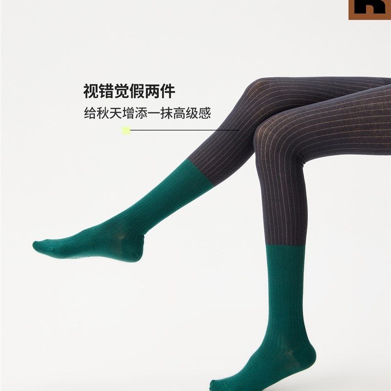 AR拼色丝滑美腿袜防勾丝连裤袜女秋冬季外穿显瘦春秋薄款打底裤袜