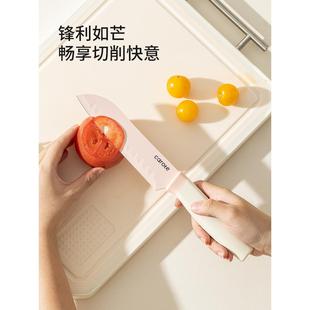 卡特菜刀家用陶瓷刀罗厨房小切切菜刀具套装 厨师女辅士专片479用