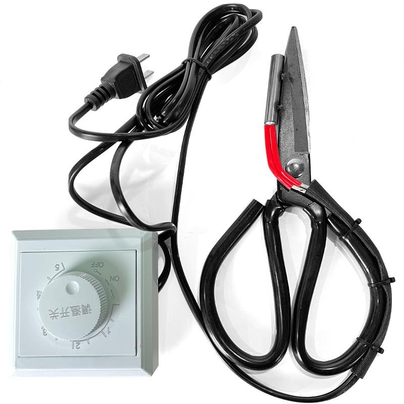 无极修调温带开关丝带热管式裁毛JX-02B缝边电烙铁剪织带商标加电
