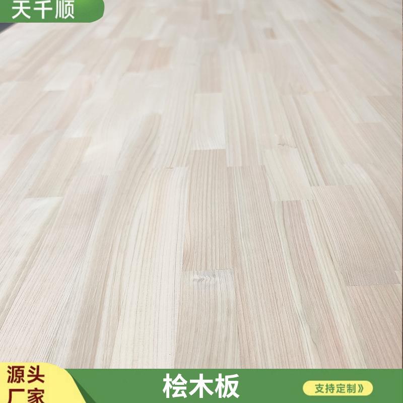 现货桧木直拼板木整桌无结疤装修免BHL漆板柜橱家具书板桧实木板