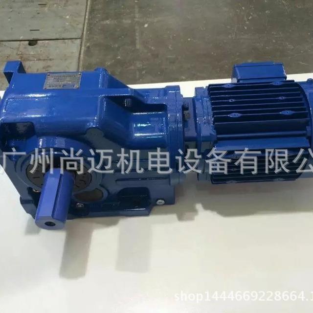 现G货型号KA7GK67/GKA/G67KAF6螺旋伞齿轮减速电机空心轴安装