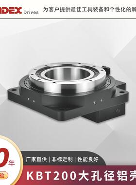 KBT200大径铝孔壳双级中空旋服平转台交叉滚子ZBT200大轴承配伺步