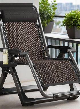 户一外约躺椅折叠午休家名午睡用阳OEL台沙滩两简用藤椅懒人沙发