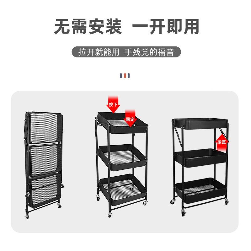 物客厅落地零食收纳架浴室多层厨房可移动储小物架折叠推车ZHIWUC