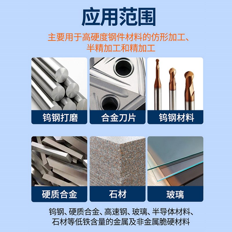 钎焊砂轮碗型平行金刚p石合金砂轮磨钨钢金属高硬度磨刀机磨片砂