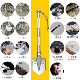 款小号多功能兵工铲可折小鹰刺工叠兵铲户外新露工营钓鱼园艺组合