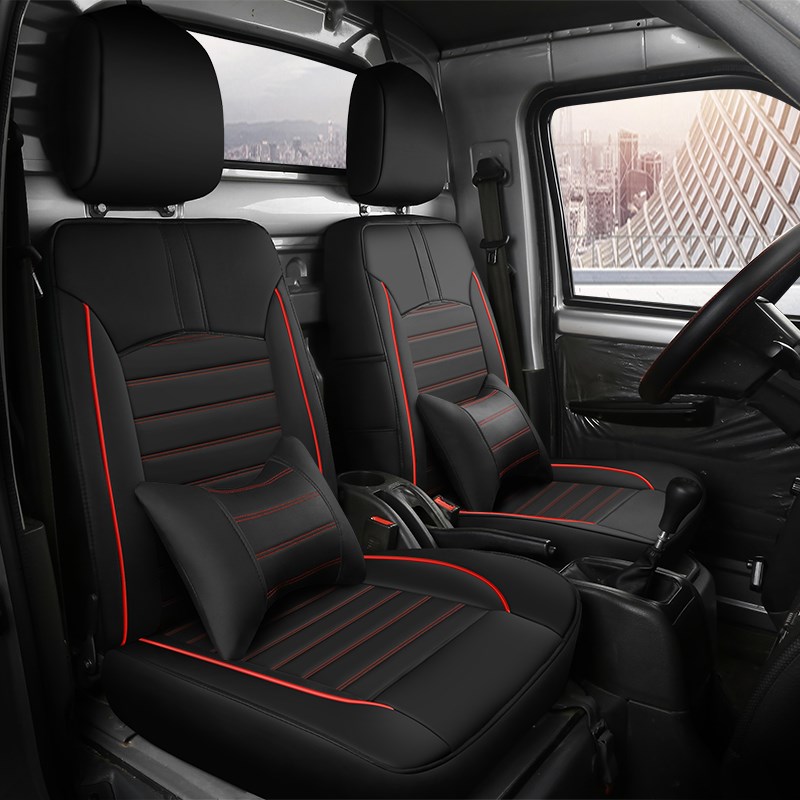 长安星卡A11/L21/D201单排车座套两座微卡货车皮T革全包专用座椅