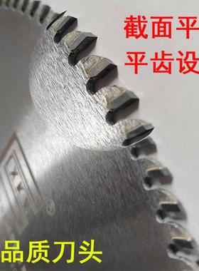 新框锯片79612寸合金精密锯源相配切割密度板实木件铝合金发泡装