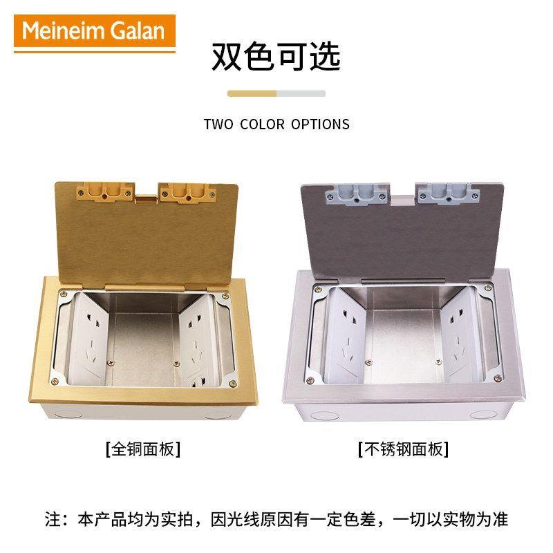 多功能隐形210型隐藏不锈