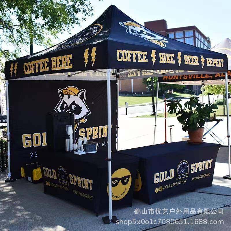 广告帐篷3*3广折叠四角帐篷帐加粗外加931厚告活动篷广告户帐篷折