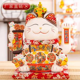 店铺收前陶台开特业 A23 家用装 饰瓷招财猫摆件生意兴隆银大号JYM