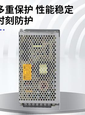 开关电源DSODM-10-2420W交流220转24V直电流源稳压监控开关电21源