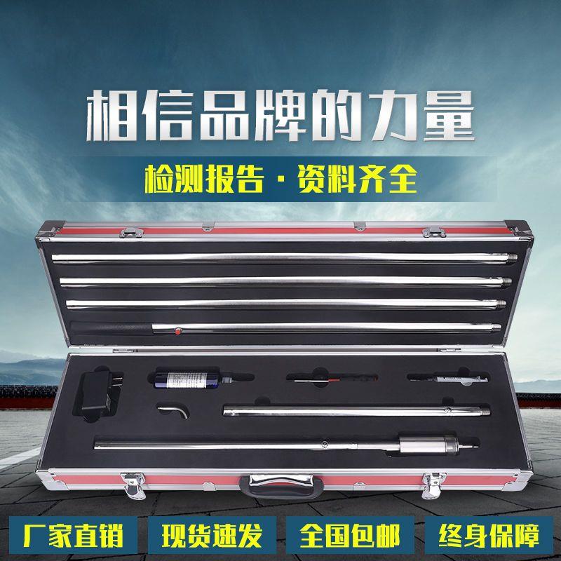 新标智消防烟枪感温火灾