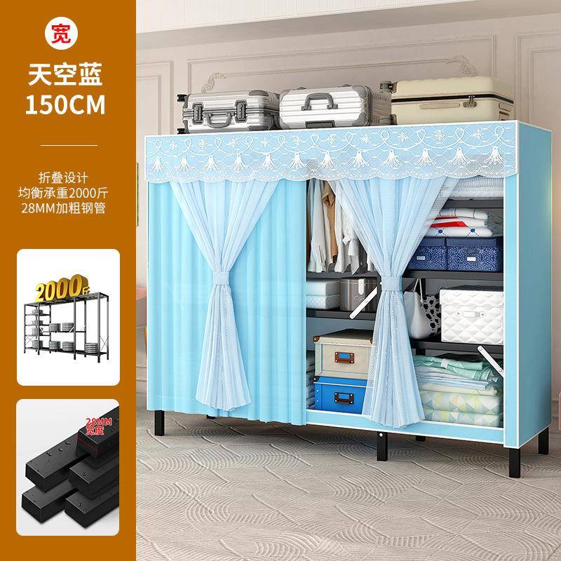 简易衣柜折安装铁板折叠铁板叠免布衣柜用卧室家出租房家用现代