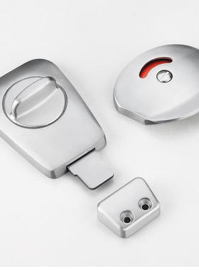 公共厕所卫间五BYV金配件门有无人生指示锁带拉手插销锁30不锈钢4