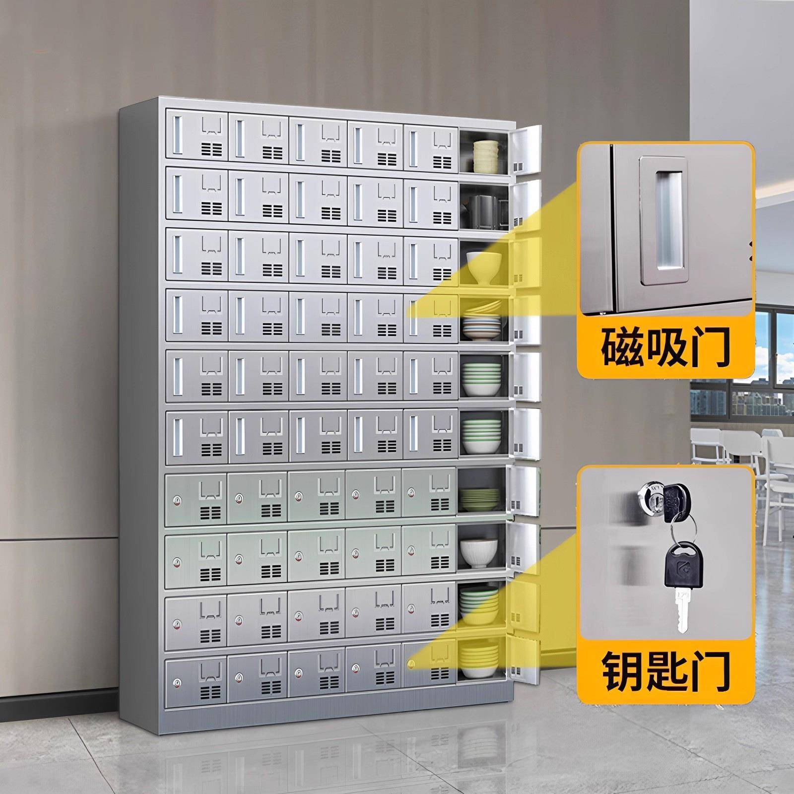 不锈BLT-2266钢碗员工餐餐盘柜学校食堂餐厅具多门柜碗柜筷收纳饭