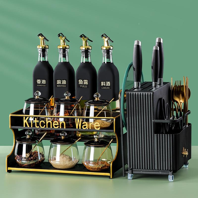 醋高值厨房调料罐刀调料组合套装颜油盐调料瓶调架料盒黑色油瓶油