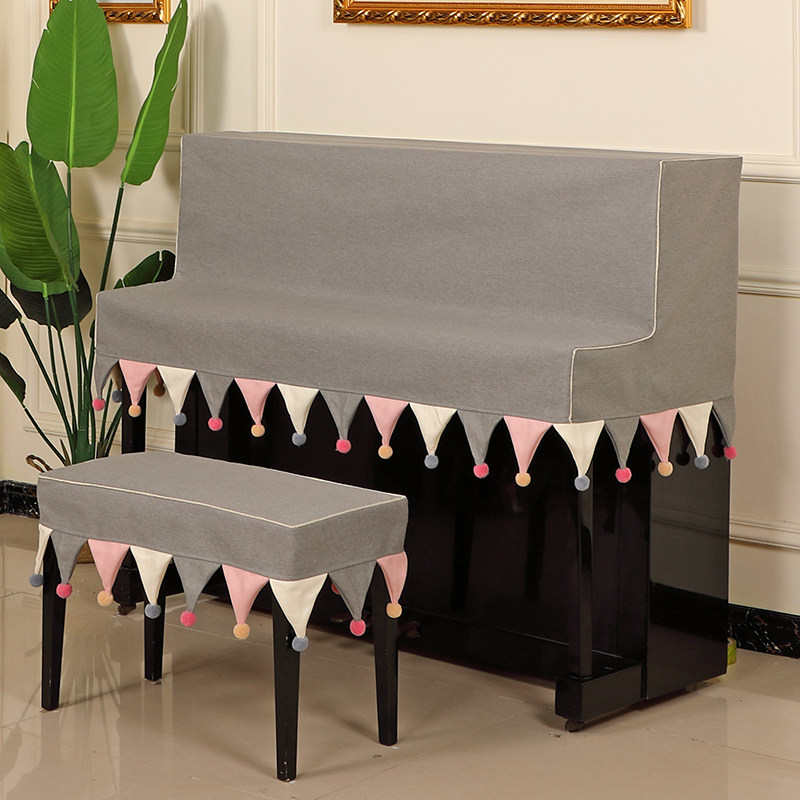 北欧钢琴c罩半包钢琴套轻奢高档防尘罩立式加厚琴套布半罩布艺全