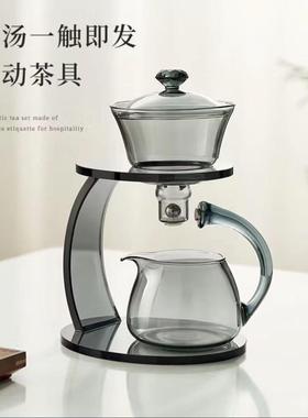 个懒人茶具人玻璃动茶具磁吸式半自懒人62892泡茶器功夫茶具茶杯