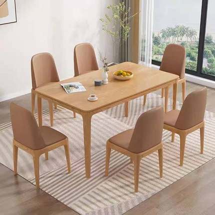 北欧白蜡形木实YF-2531#木餐桌椅合现组代简约长方桌子小户餐型餐