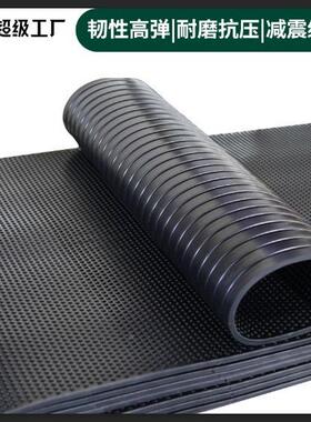 黑色牧垫YCB胶橡胶垫牛棚垫仔猪保温垫减震舍猪地垫牛床垫防畜滑