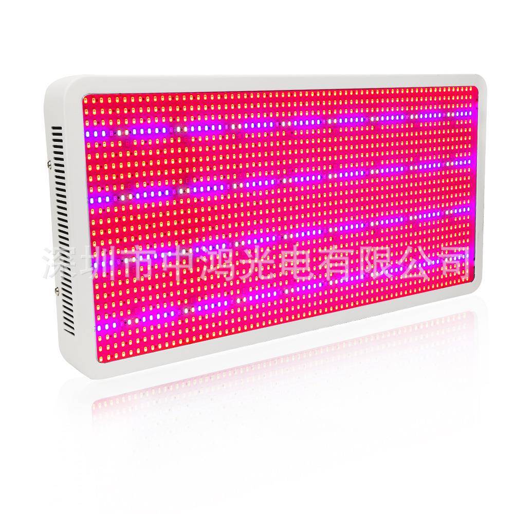 1600WLED植物灯1NFQ600珠贴片5730LED植物生长补H光灯CEROSFCC