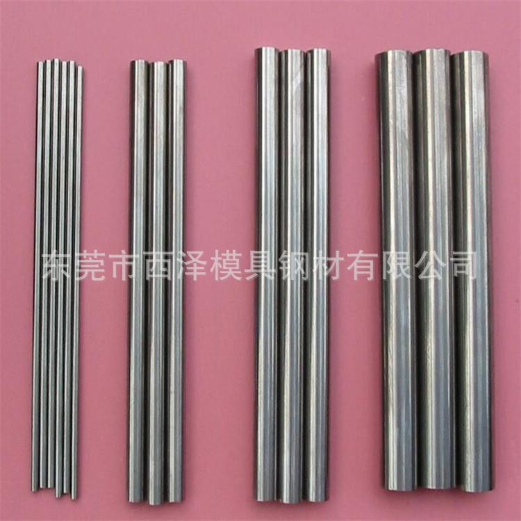 CFY进口耐冲击CD6金3钨钢棒硬0质合CD630钨钢空心圆管高硬度钨钢