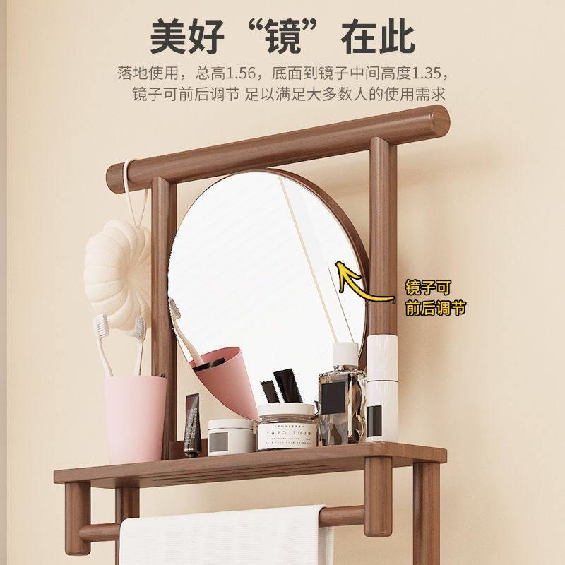 老式全实木洗脸架子落地