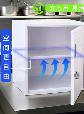 矮柜品留样柜双锁食添加剂单门文件储柜物收箱密HTU码柜铁皮柜直