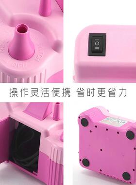 D-508pCro16312双层气球5寸动0寸双套气球1充气机电动打气筒电充