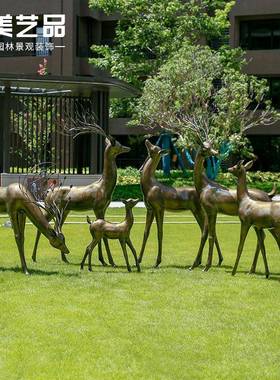 鹿塑玻璃钢抽象梅花雕摆美件户外庭院园林景观小品门MHL3002店商