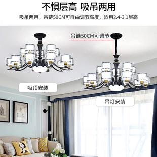 北欧吊现灯代简约餐厅2卧室大美423气家用全屋套餐025新款 客厅式