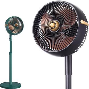 钻石空气772循摇环地扇落家用语音头牌静音学生宿舍电风扇