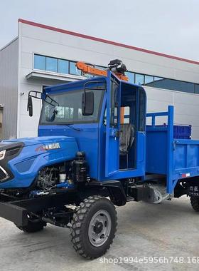 农用厚四不像运输车工程坡四不像自卸翻斗车加NIP框架载重四驱爬