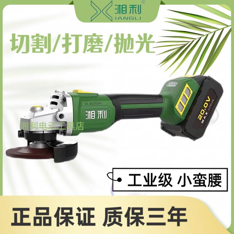 湘利气动专用磨光机进口