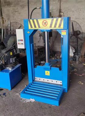 机残废QX-660的块料裁卷切立式液压裁大压力铡切机橡胶塑料卷断机