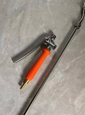 金手柄高压不锈长杆清洗钢42274枪洗车长属水枪可拆卸铜插杆管接