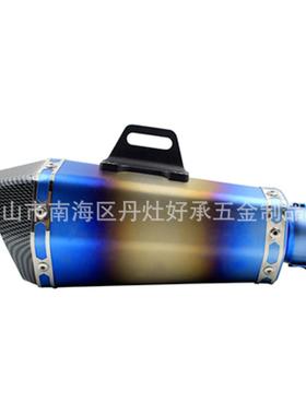 厂家直销不锈钢六角万虎仿吉村跑HC-B168车大全排量通用型改装排