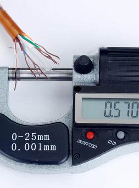 宏城金色MBZ超S六类厂家无氧铜双屏蔽FT网络线双绞线300Pm