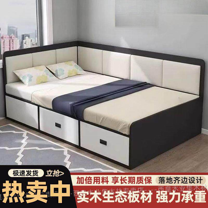 北欧高箱储物床抽1.0m单人.8m1主卧NLD双书架床人带屉日式榻榻米