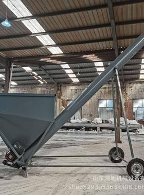 管式蛟龙升机小型电动钢管升提升机提AHF粉干饲料蛟龙提机