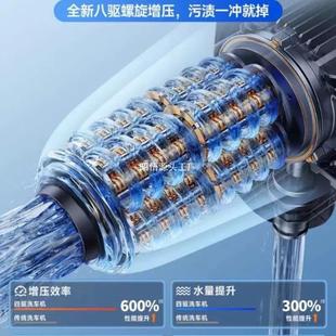 洗车家高BD X压水用洗机车地无泵线增压锂电池洗地清洗机 ZSL