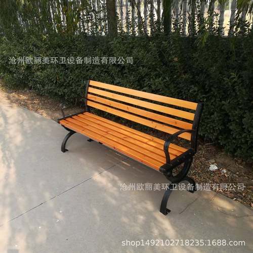座公园塑木防腐椅木靠背椅户外休闲椅铸欧丽美--铁公园长条椅椅厂