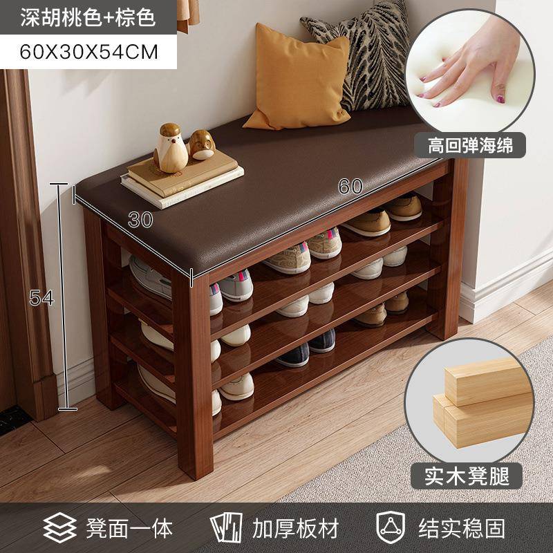 全木多层鞋架内玄关客实厅室鞋架子家放用门口鞋凳大见详情容量收