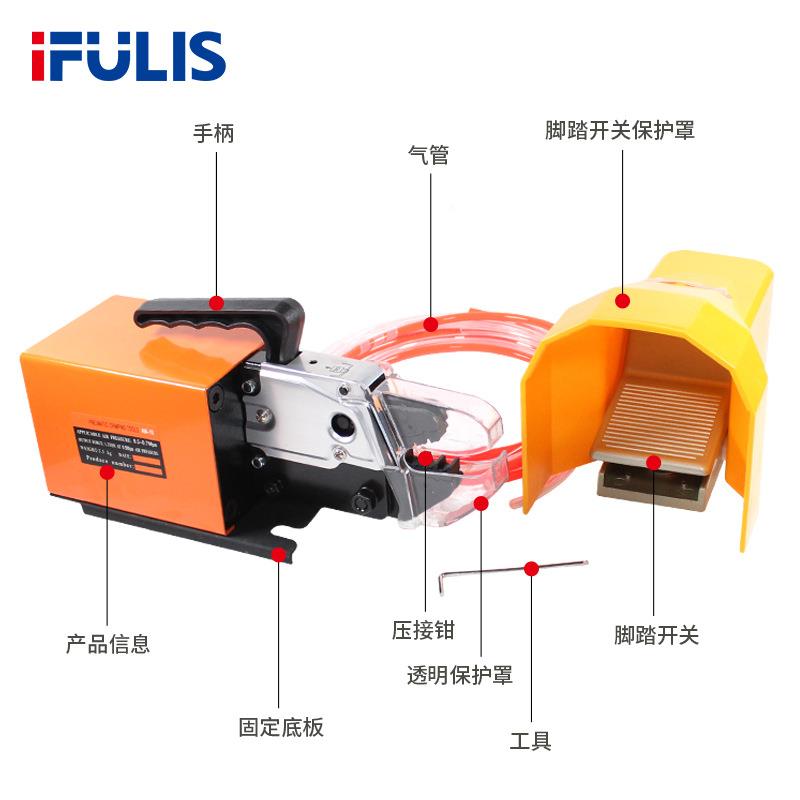 气动子压线钳】AM-10【气AM-10/QN动式子压端接机GNQ-10A端裸端子