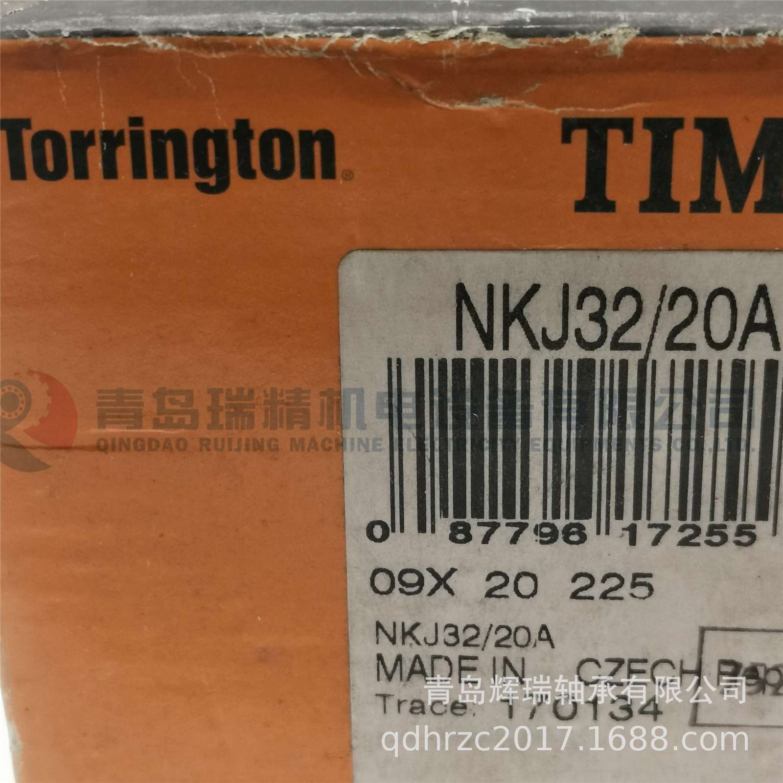 TORRINGTON-TORR 带内圈滚针轴承 NKJ32/20A 32X47X20 mm