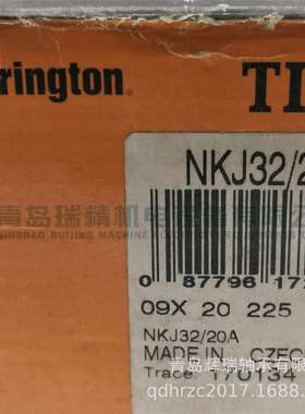 TORRINGTON-TORR 带内圈滚针轴承 NKJ32/20A 32X47X20 mm