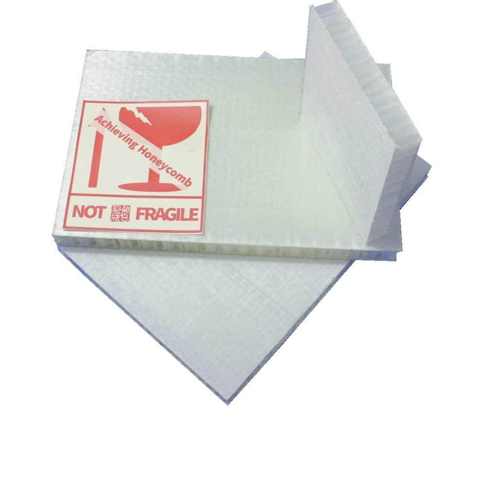 高P强度FR合窝玻纤塑WKL料蜂复板,橡塑材料及制品,PP板,淘宝优惠券,粉丝福利购,淘宝优惠卷